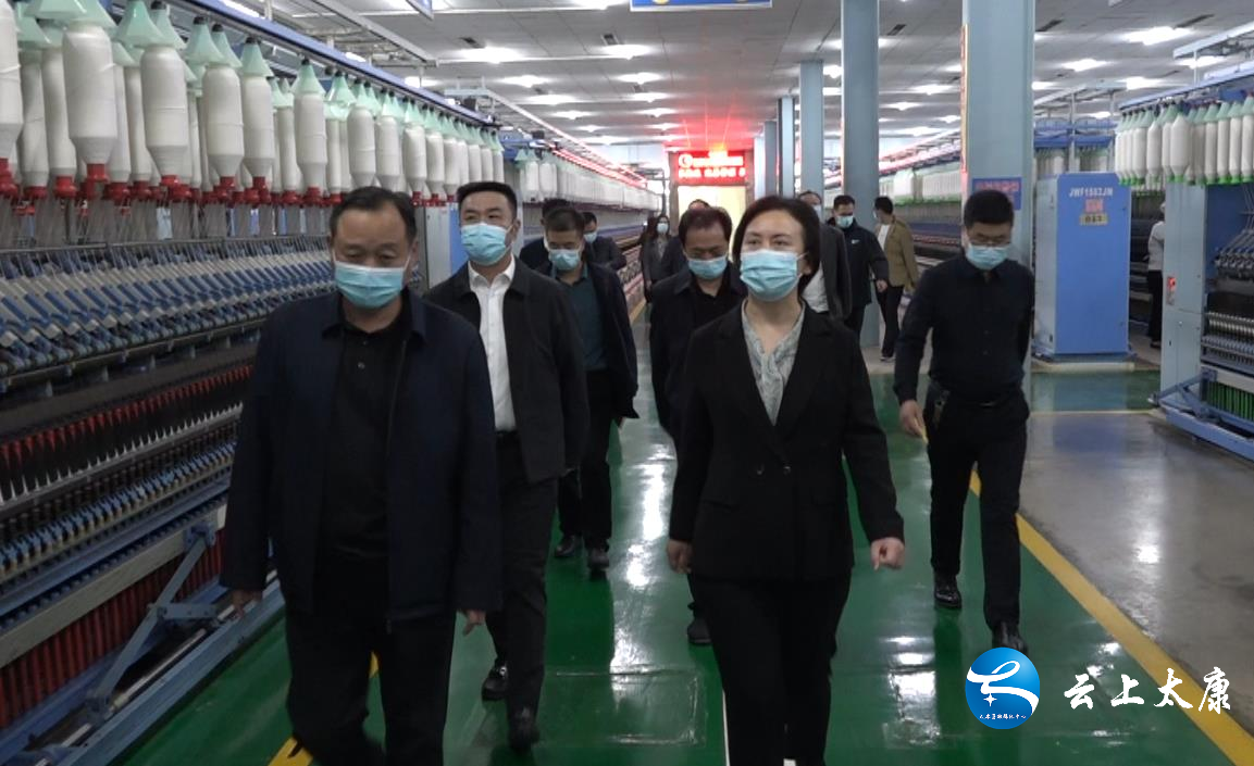 岳文华到太康县督导疫情防控工作