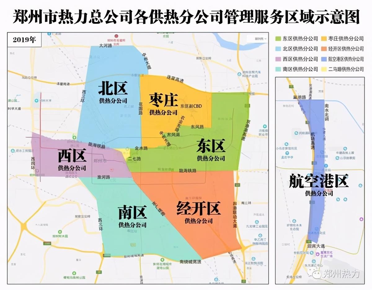 新密裕中电厂"引热入郑"工程今冬投运,热源不足问题将有效缓解