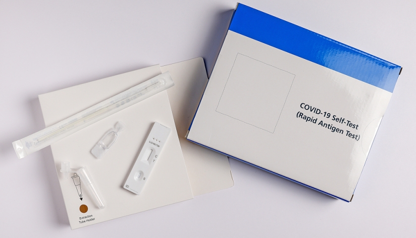 子公司失控,内控缺陷漏报?市值蒸发六成的热景生物再收监管工作函