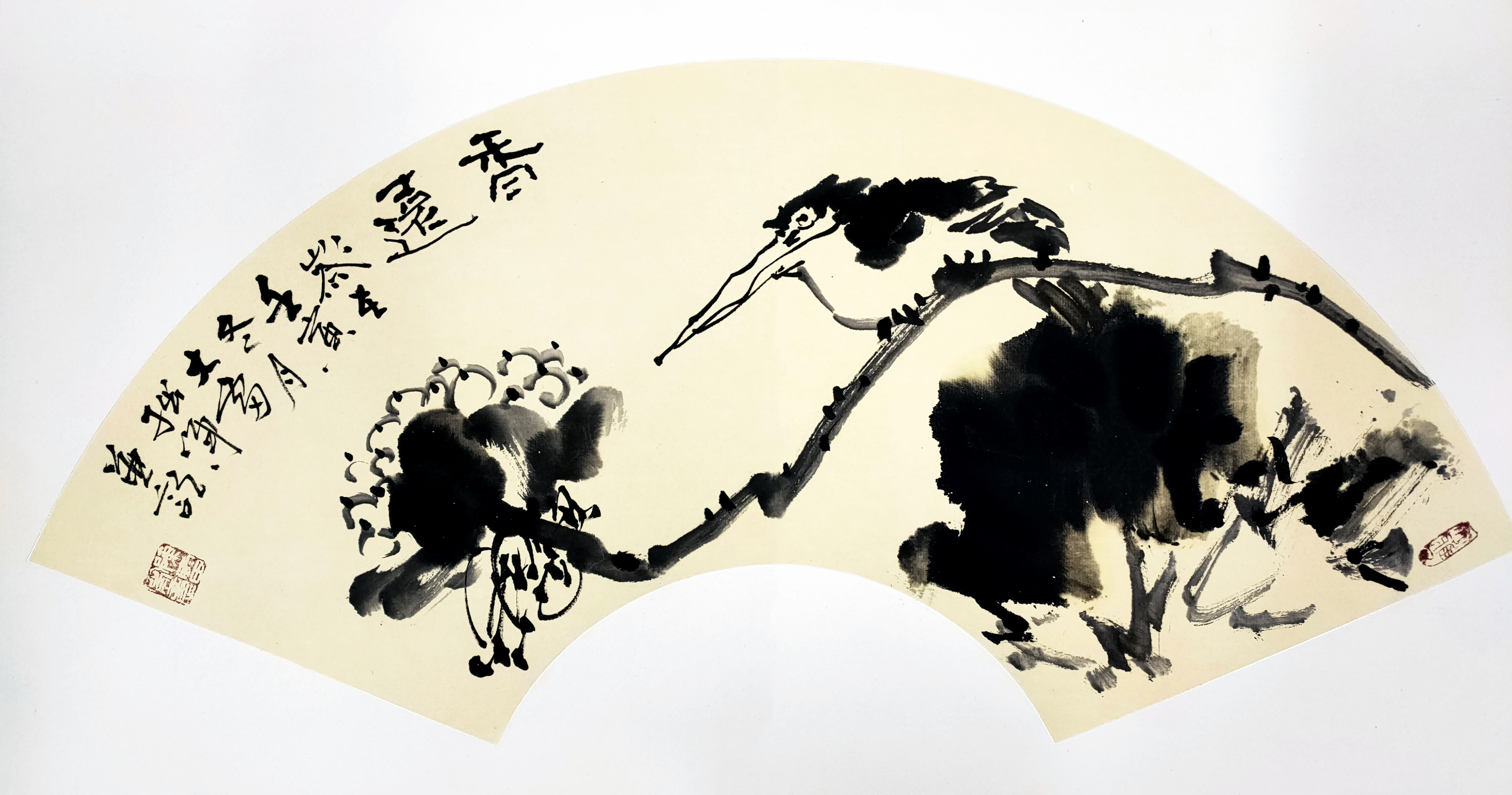 画家陈雷:重写尚意 妙的神韵