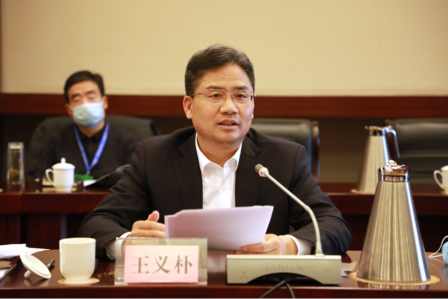 沂源县委书记王义朴:狠抓落实 奋力突破 加快建设智慧美丽活力
