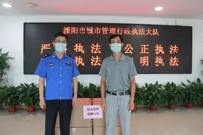 爱心企业向溧阳城管捐赠口罩