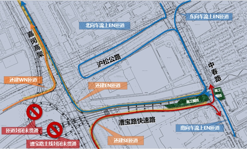 嘉闵高架三期规划图图片