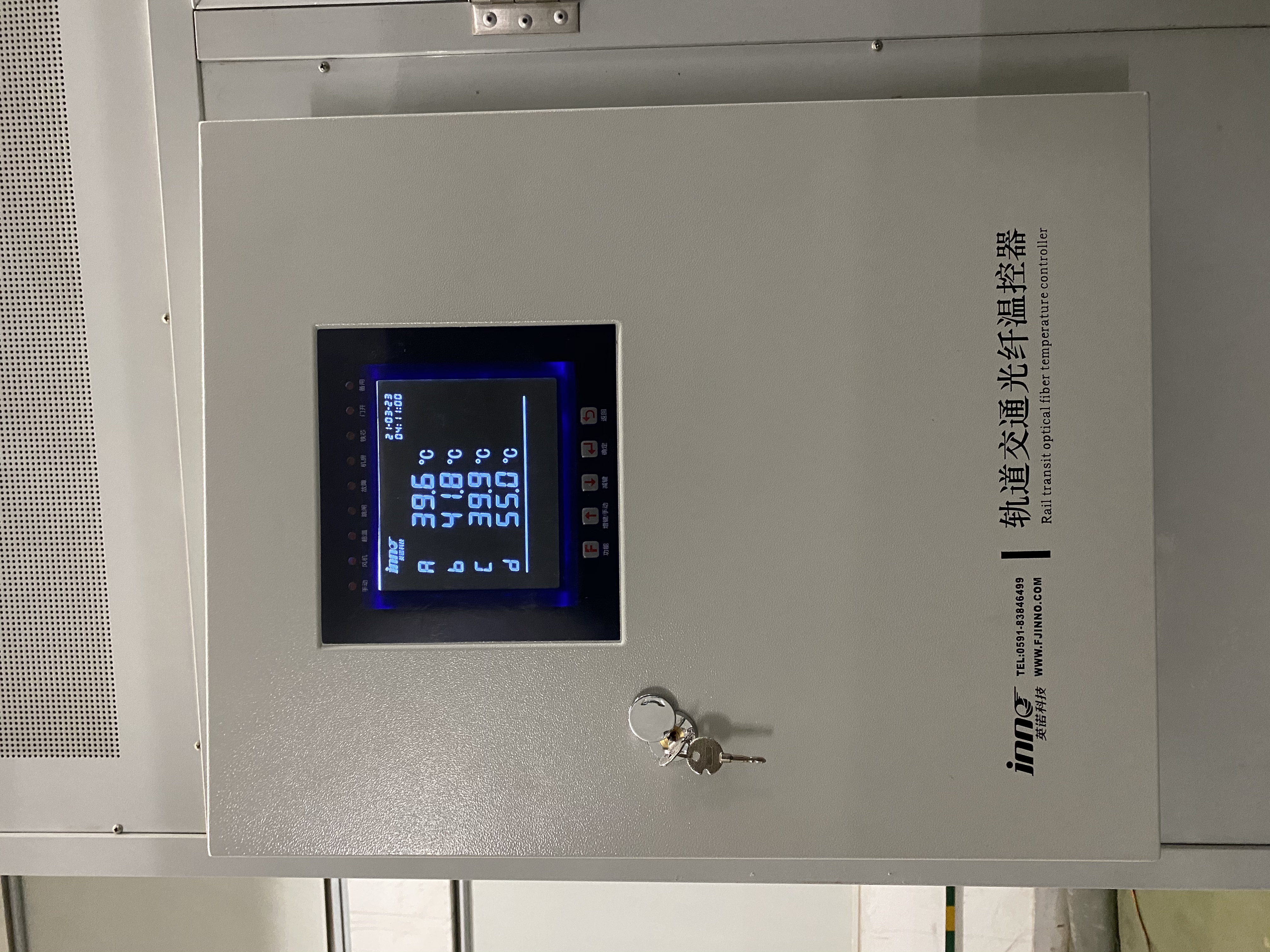 干式变压器温控器故障灯(干式变压器温度控制器报警,显示超温怎么办)