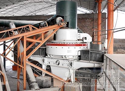 制砂机设备在高速铁路工程建设中的应用nz