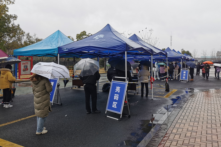 滚动丨杭州滨江区全区域核酸检测有序进行中