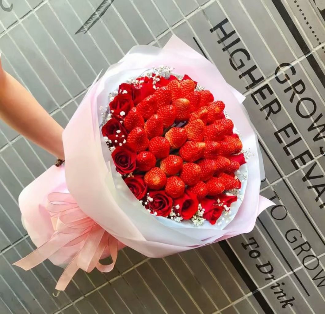 21颗草莓花束图片