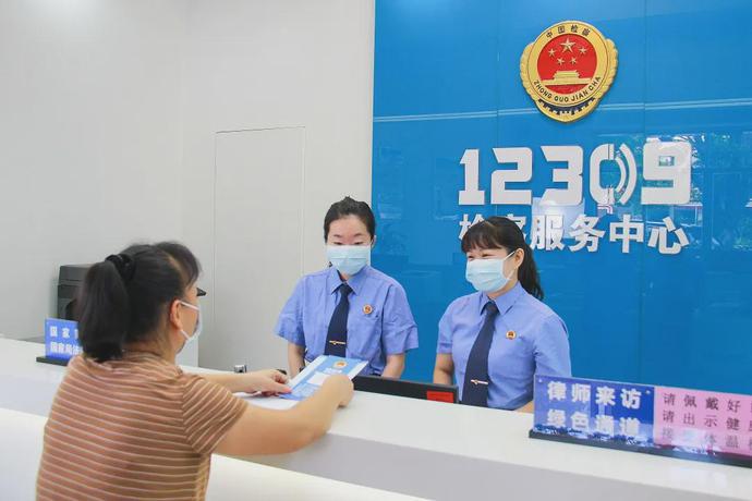 我院陈湘君同志获"第一届广东省检察机关控告申诉业务标兵"称号