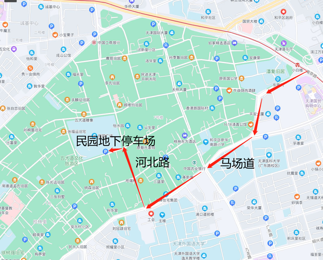 惊艳!大理道海棠花开 感受现代美和历史美