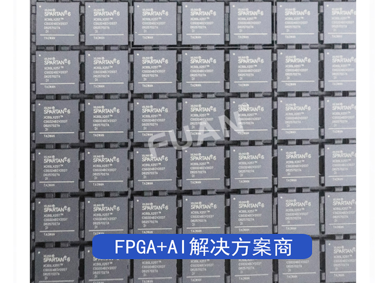 嵌入式xcku035-2ffva1156e高端可编程fpga开发板xilinx芯片ic采购