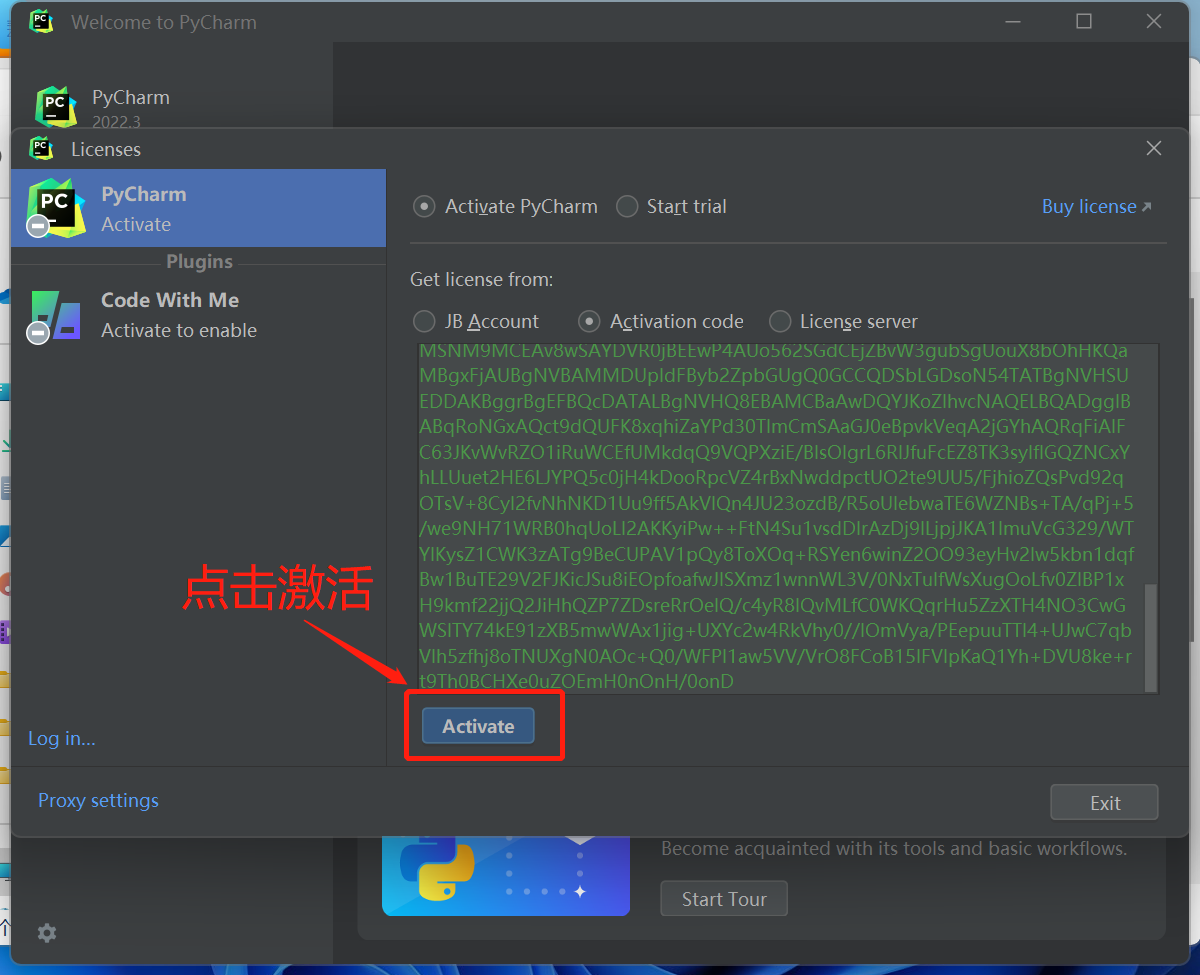 pycharm注册码，2021pycharm注册码如何获取