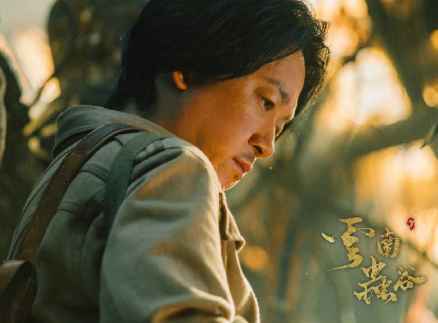 被《云南虫谷》野泳镜头吓一身鸡皮疙瘩,马国庆溺水身亡如何解释