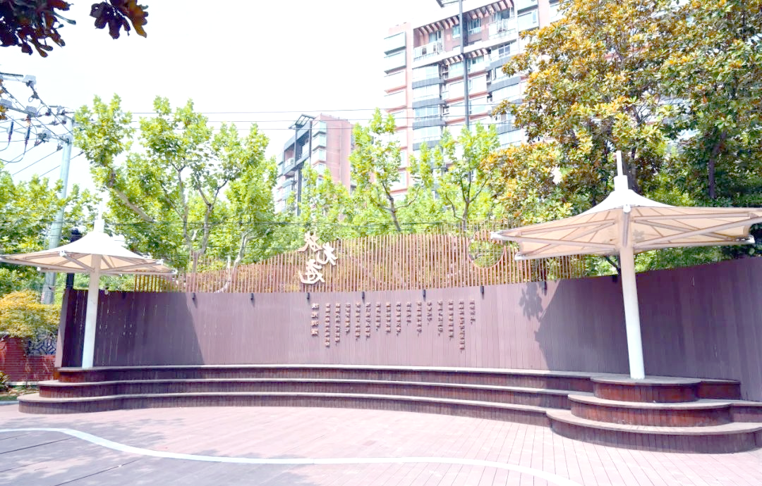 上海市园南中学诚邀教育英才,共创教育未来