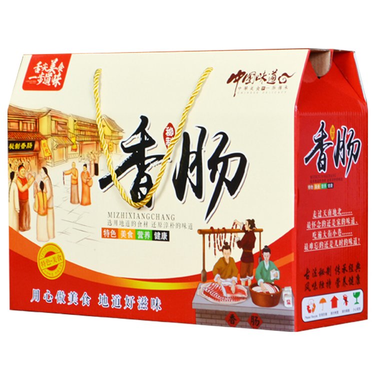 商品图
