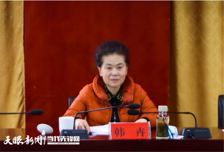 教育扶贫|贵州师范大学党委书记韩卉:作为驻村书记参与脱贫攻坚,是