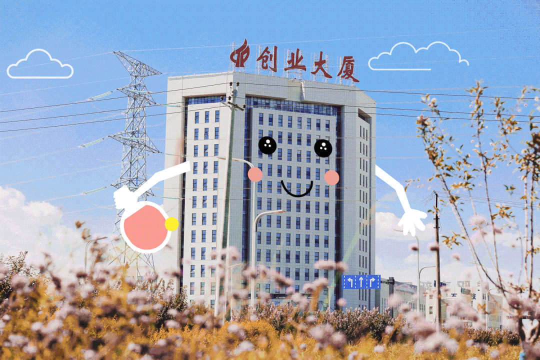 创业大厦 01咸阳火炬传递线路图