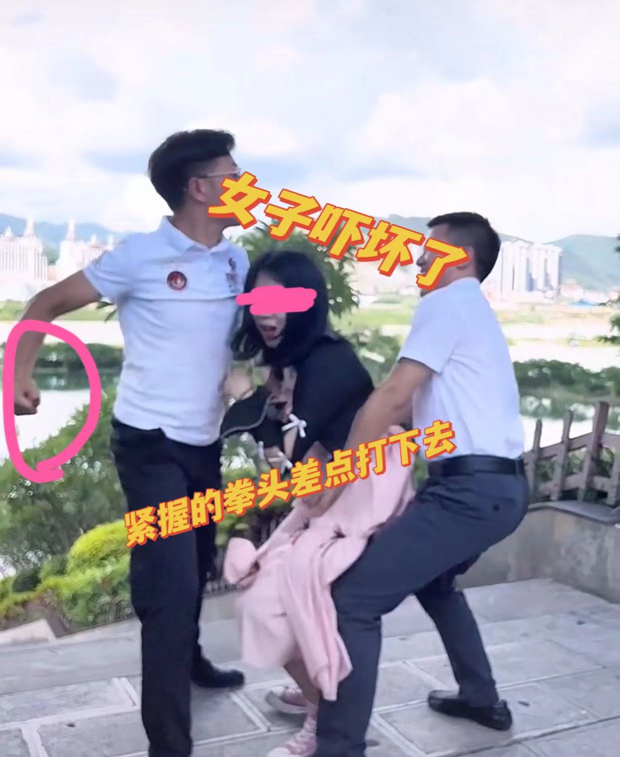 女子被人从背后抱起男朋友瞬间握紧拳头看清来人后懵了