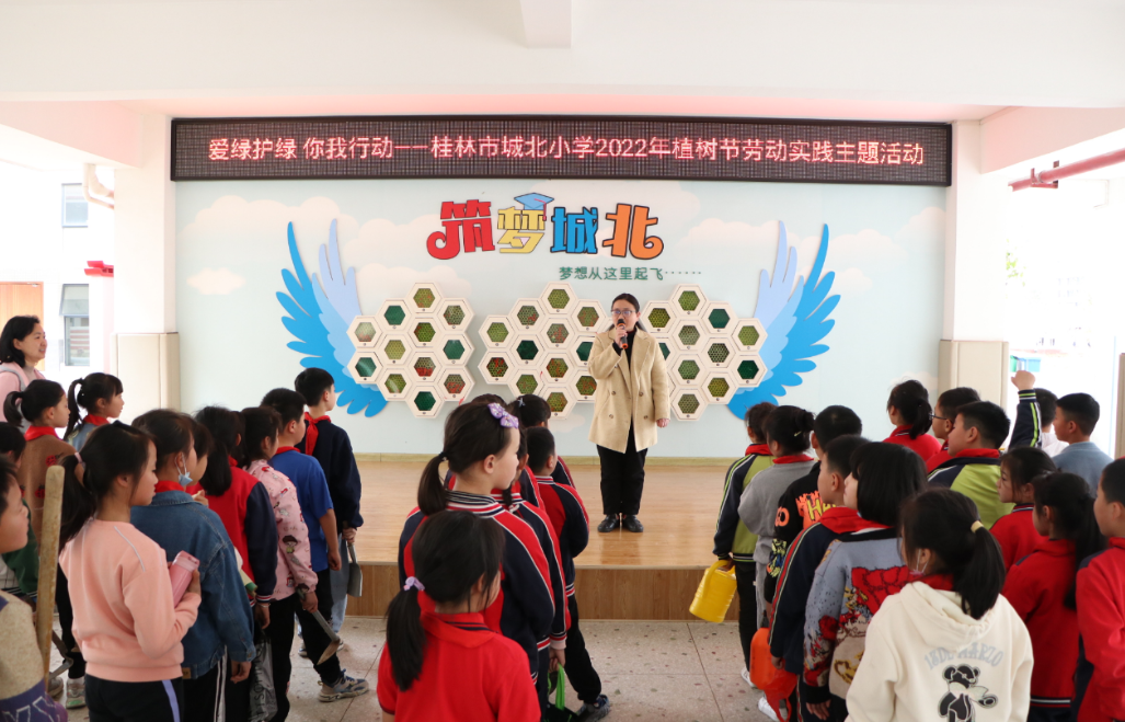 桂林市城北小学:植绿护绿 你我同行