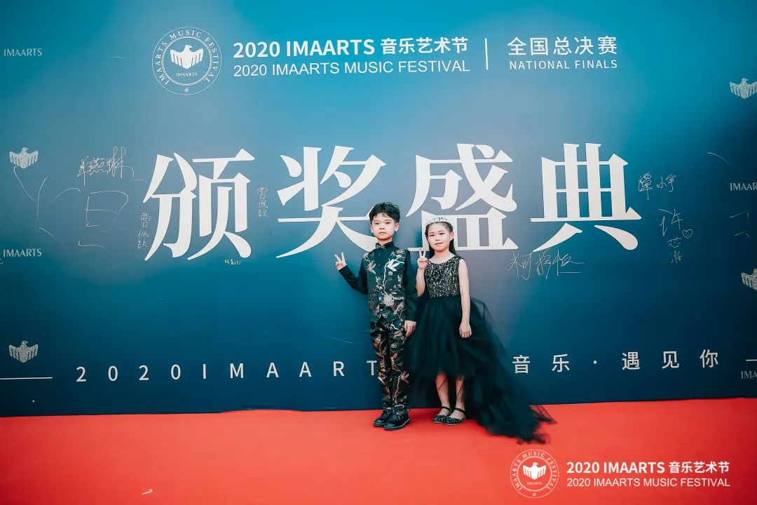 「泉州赛区」章程发布!|2022imaarts音乐艺术节