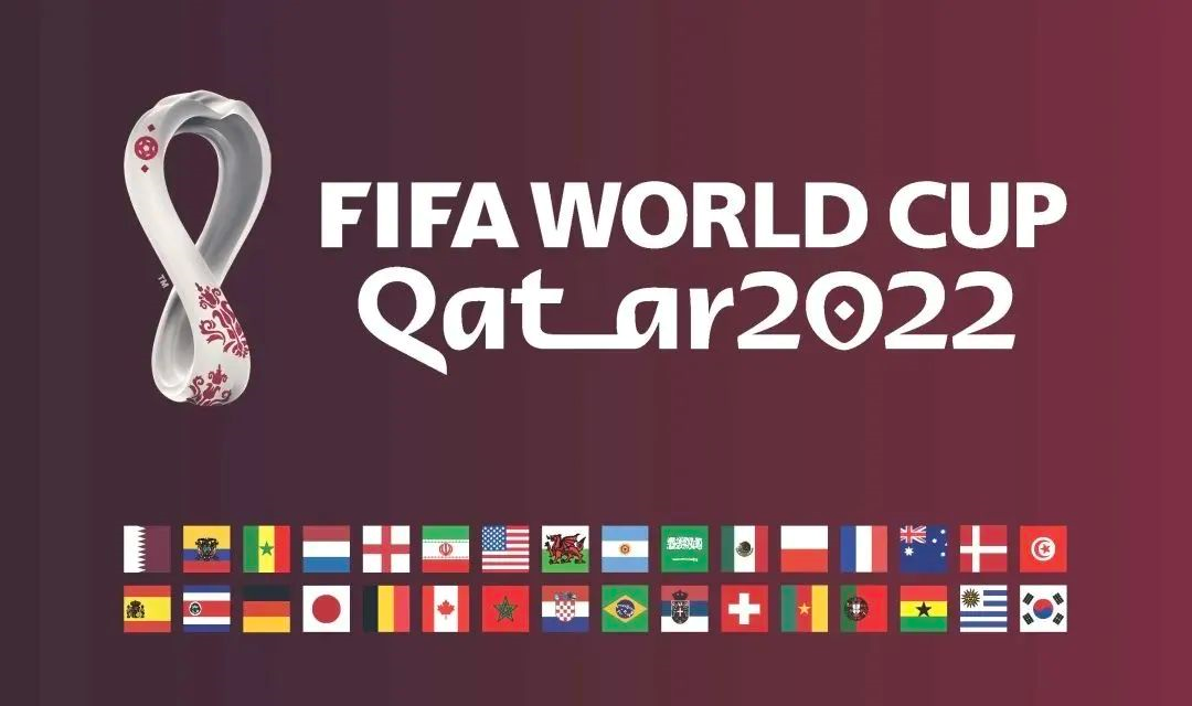 世界杯 卡塔尔 全球足球相关图片5