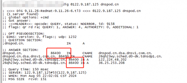 dns劫持,dns劫持会有什么后果 dns劫持,dns劫持会有什么后果