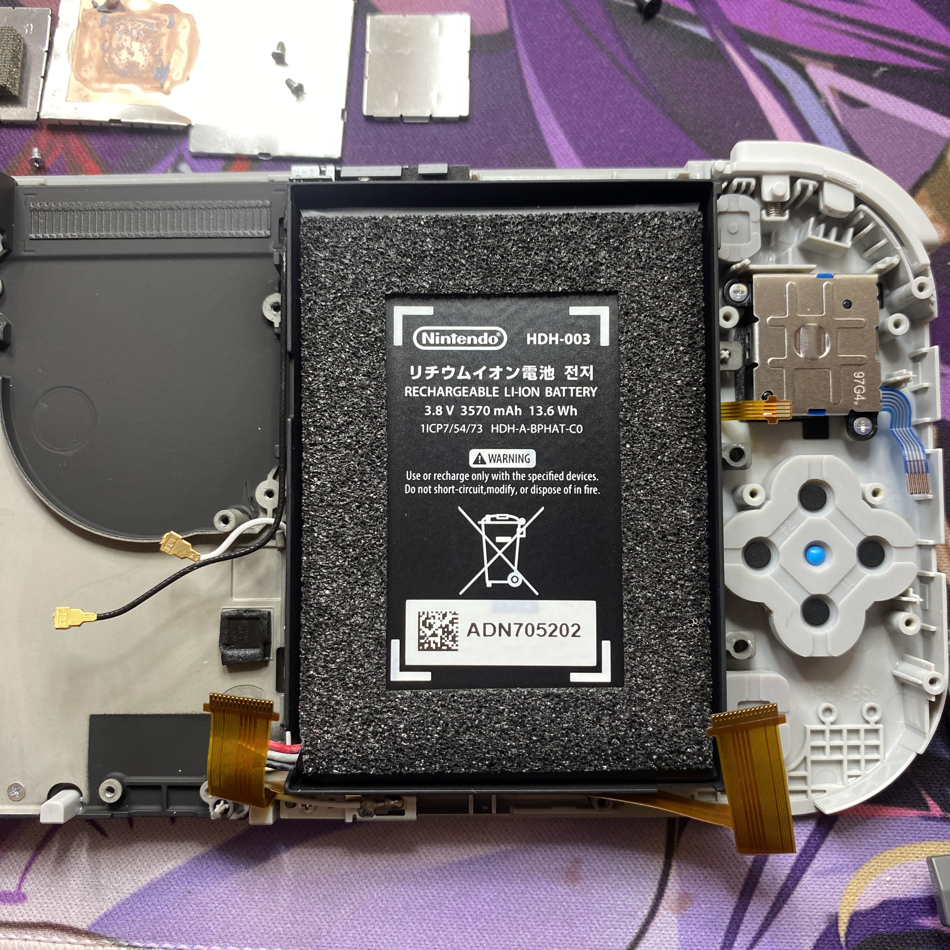 switchlite原装主板和零件拆解图