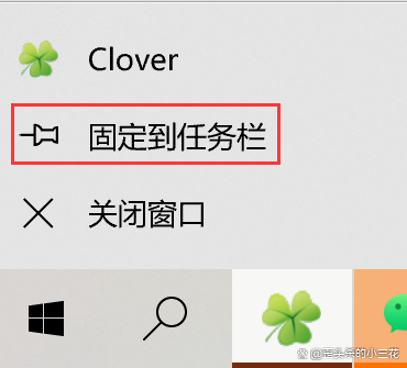 生活实用技巧之「给Windows资源管理器插上翅膀」 生活实用技巧之「给Windows资源管理器插上翅膀」