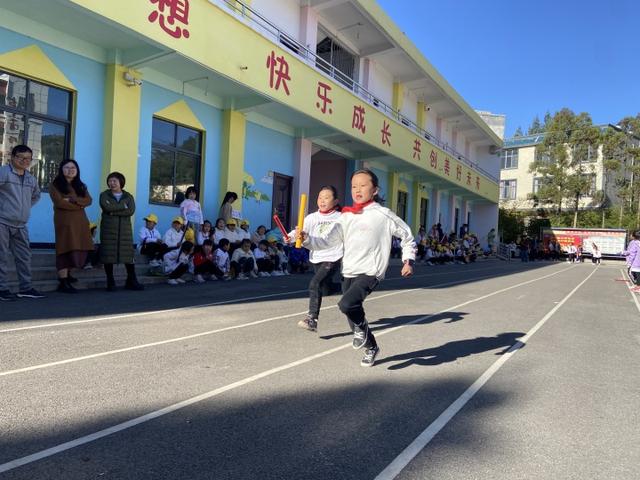 快乐运动 健康成长——潇湘街道红庙小学开展2021年冬季运动会