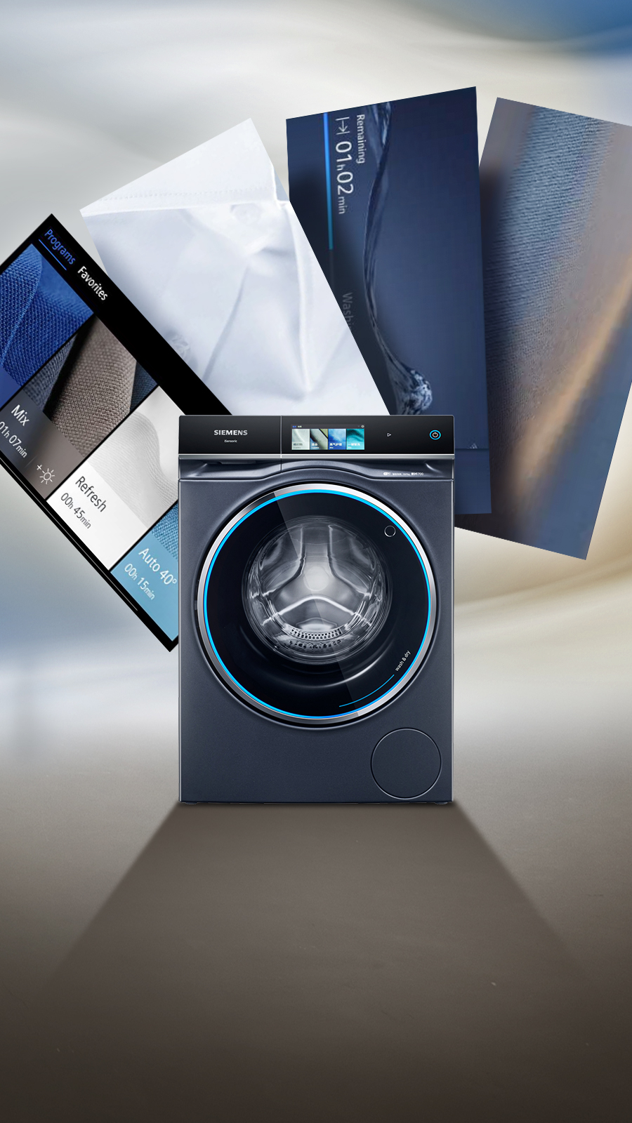 西门子iq700云沐洗干一体机首发上市,以智能蒸气护理科技领先行业