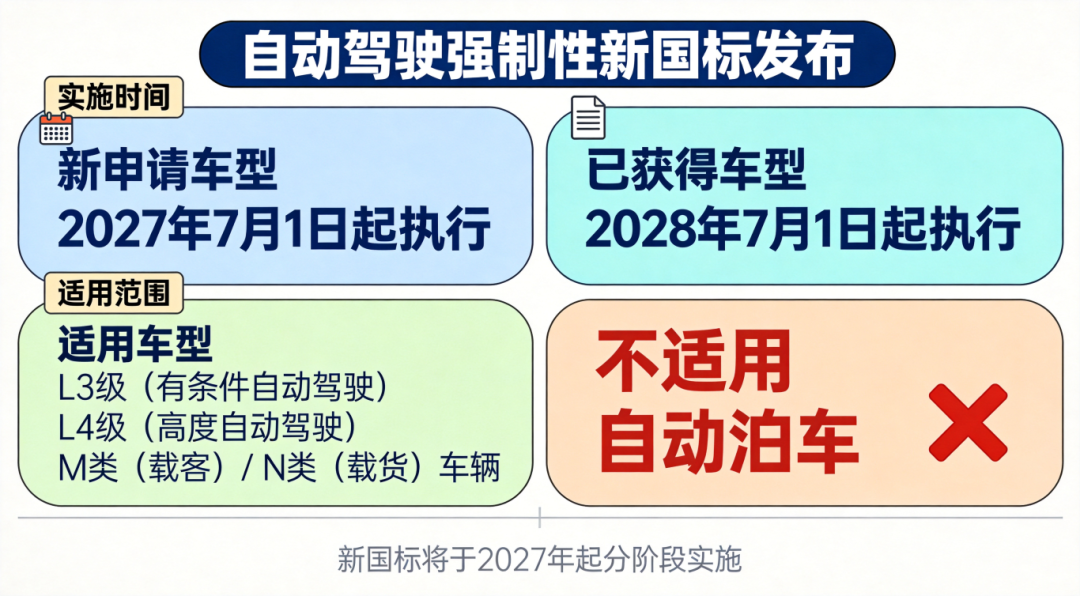 85cdc602-9e60-42d3-be6a-848039c4d4d2.png