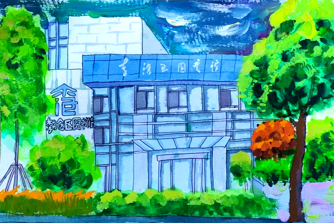 五实验中学绘画活动展现图书馆魅力