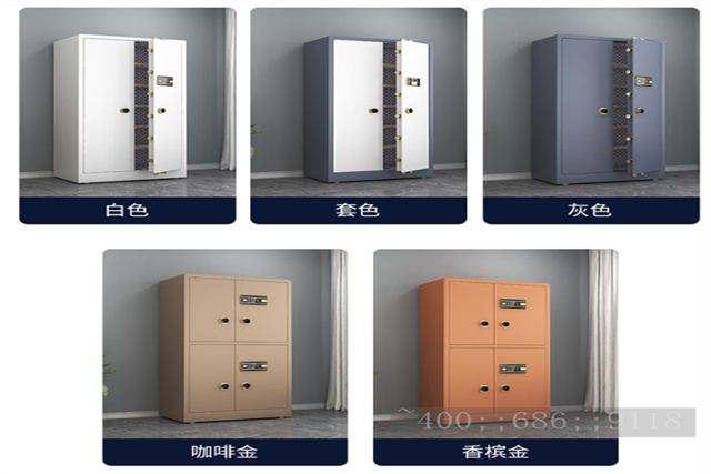 滁州金柜保险柜厂家-金柜保险箱装置多少钱