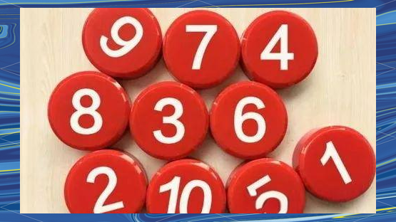 数字节日"525,爱已日",提醒我们关爱自己的重要性