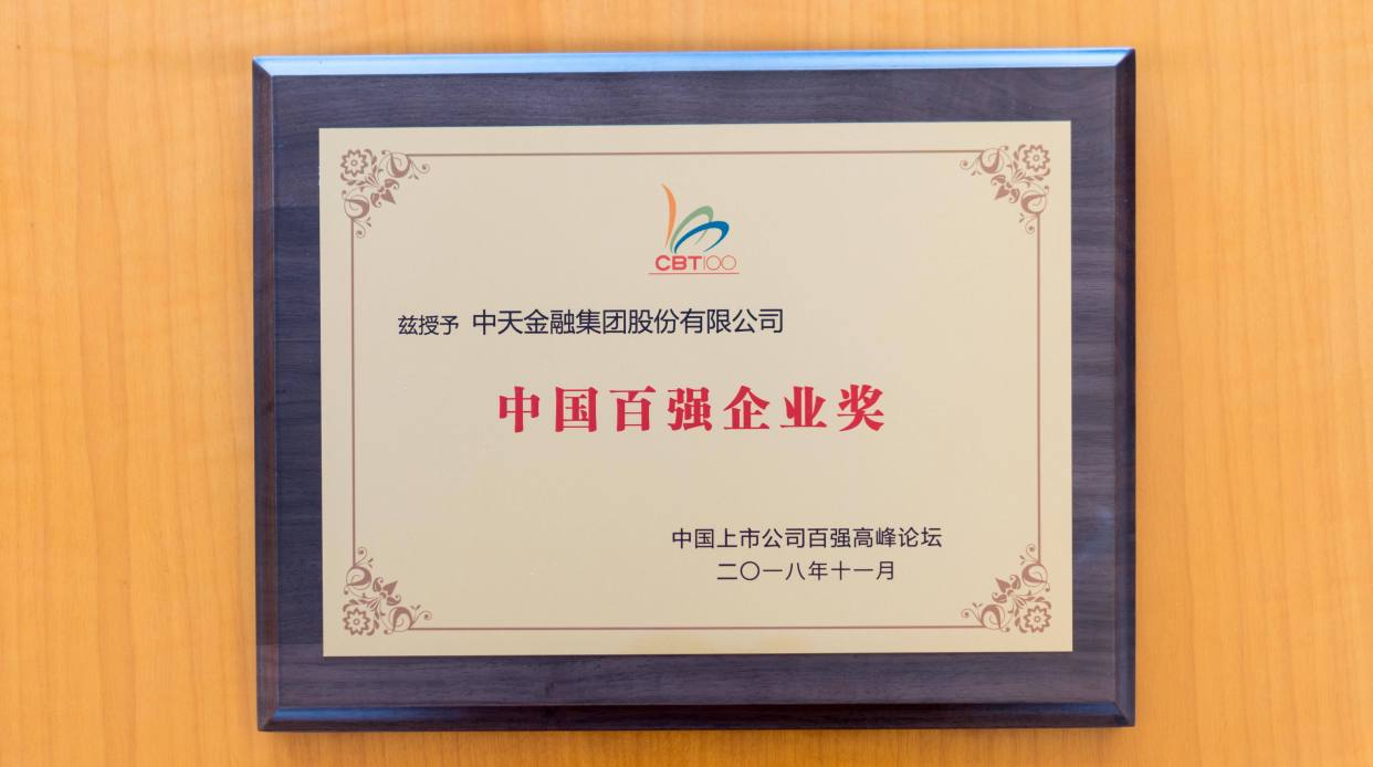 又一房地产巨头"倒下"?负债1337亿,让120家贷款机构深感焦虑