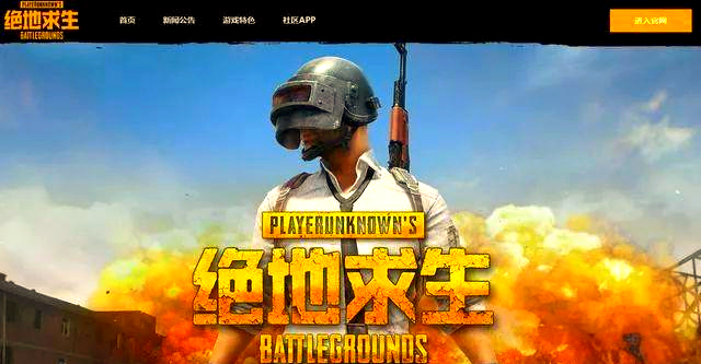 正式上线的影响：会不会改变行业格局？