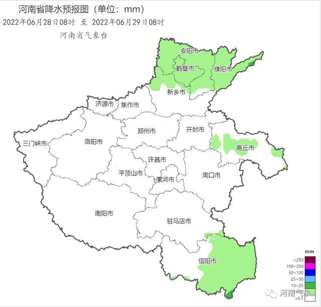 河南羅山天氣預報_(給我查一下羅山天氣預報)