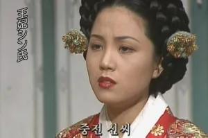 燕山君正妻—废妃慎氏