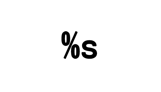 %s