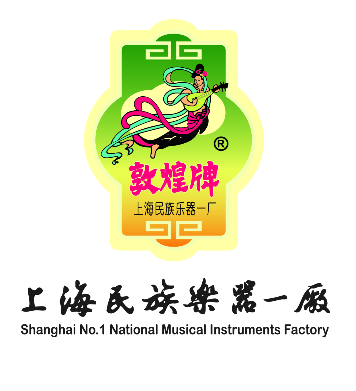 广州买古筝,省代理一招教会您如何选购正品敦煌古筝