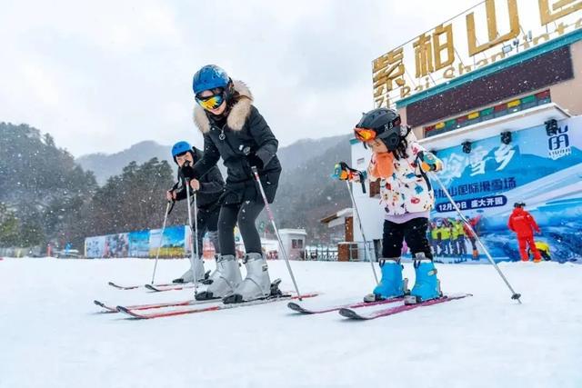 紫柏山国际滑雪场图片