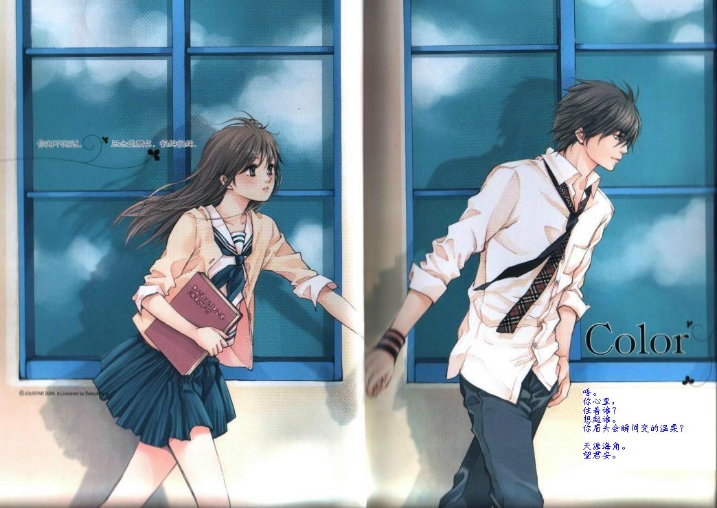 重生校园文:《恶魔少爷别吻我》好看,这本重生复仇文也是甜饼