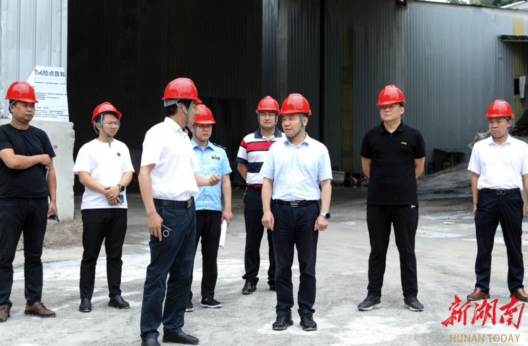 李彦文:全面排查整治各类风险隐患 坚决守牢守好安全生产底线