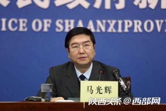 咸阳三原县报告1例新冠肺炎疑似病例 涉及人员和环境均已落实管控措施