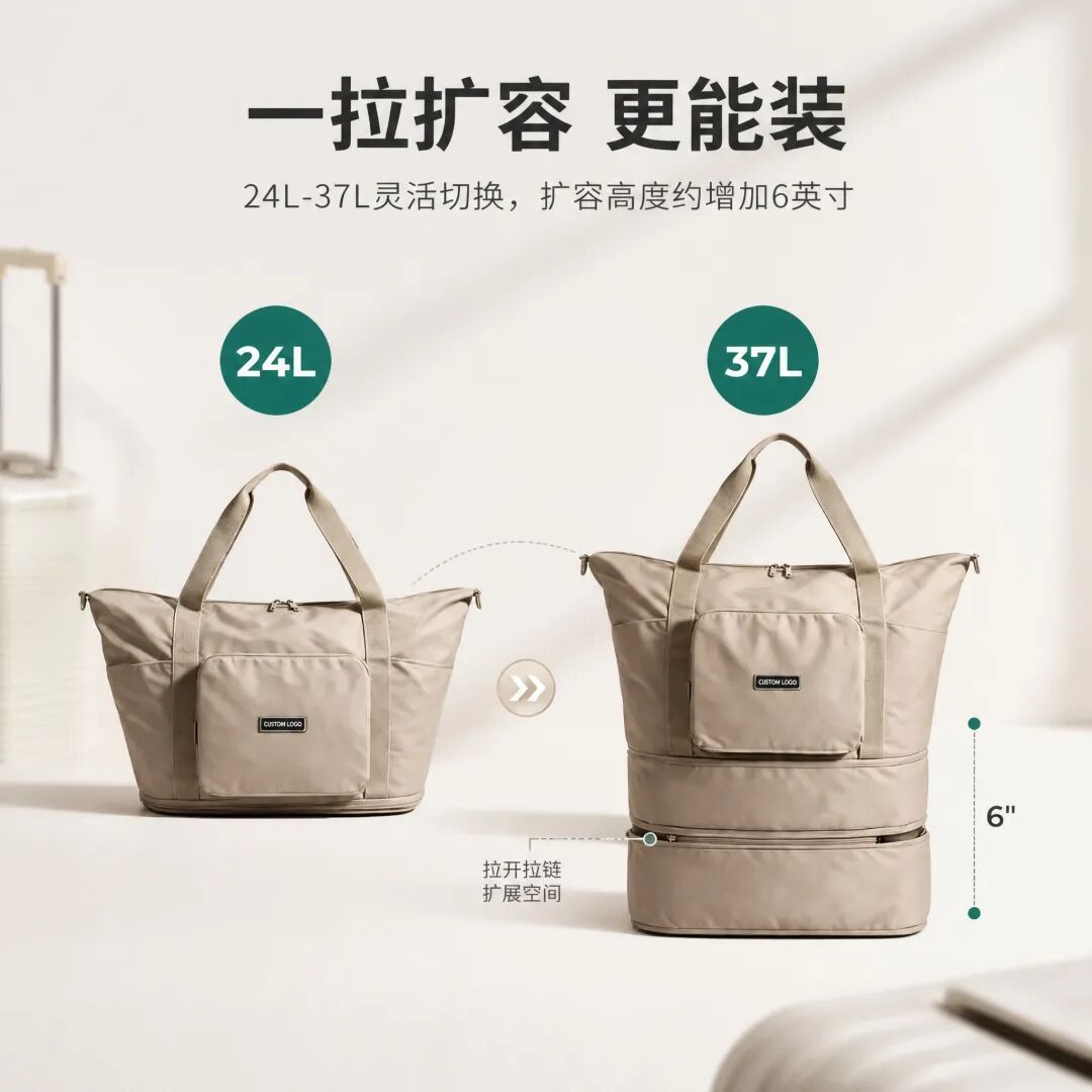 查看大图 图片