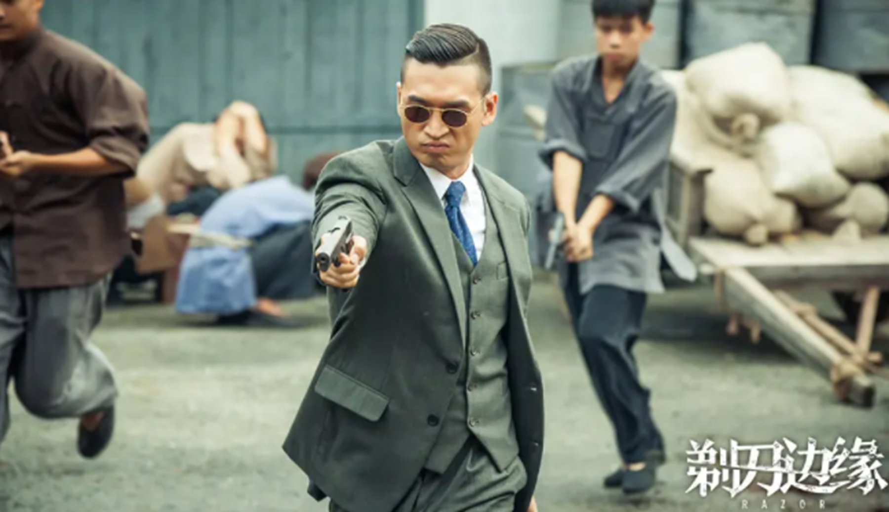 《剃刀边缘》白冷晨的身份是什么?该剧编剧是谁?什么时候播出?