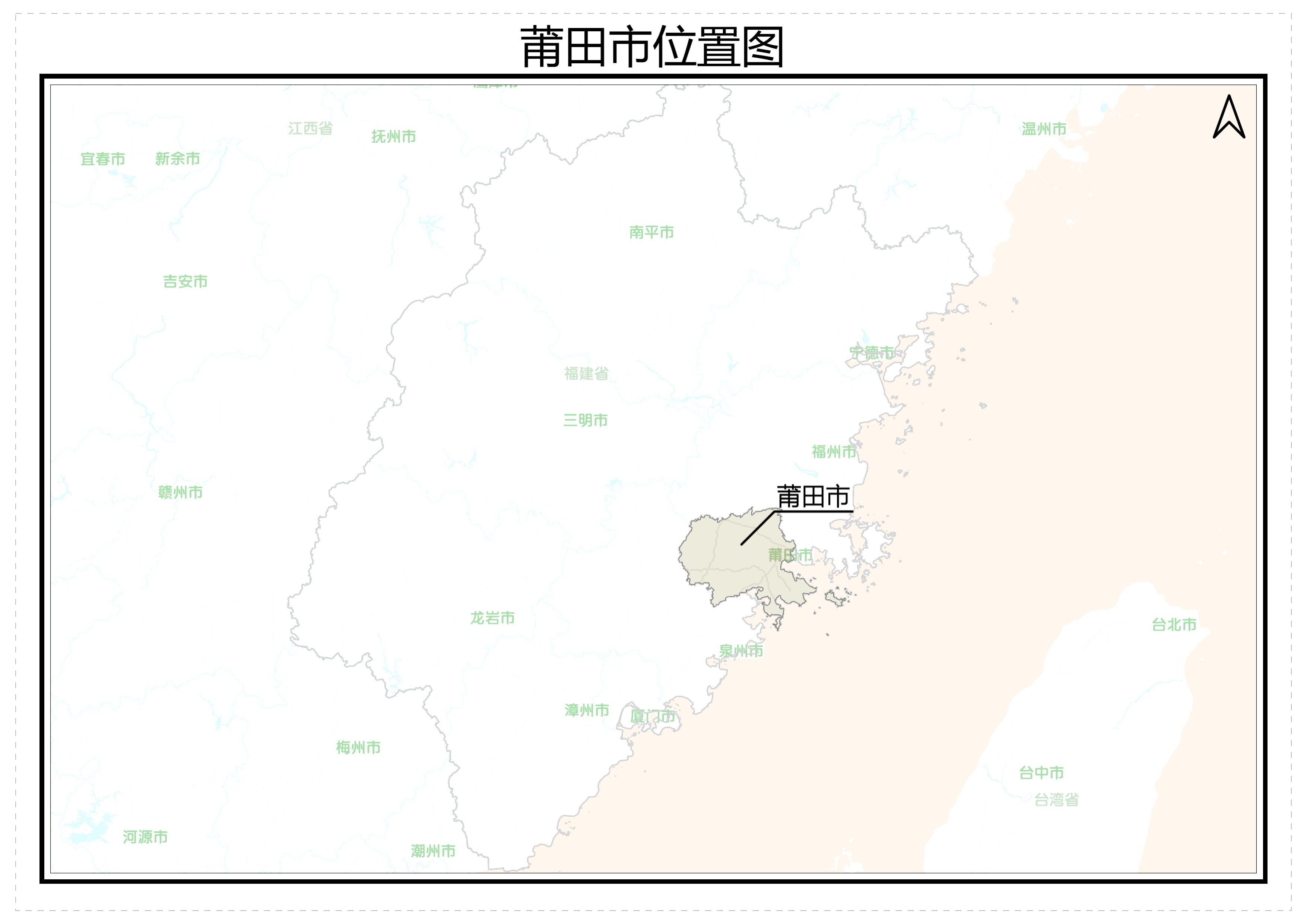 福建莆田属于哪个市?地处福建沿海中部,还是著名的侨乡!