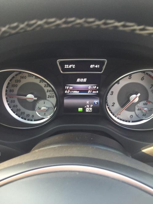 奔驰gla怎么看油耗(奔驰glb油耗在哪里看)