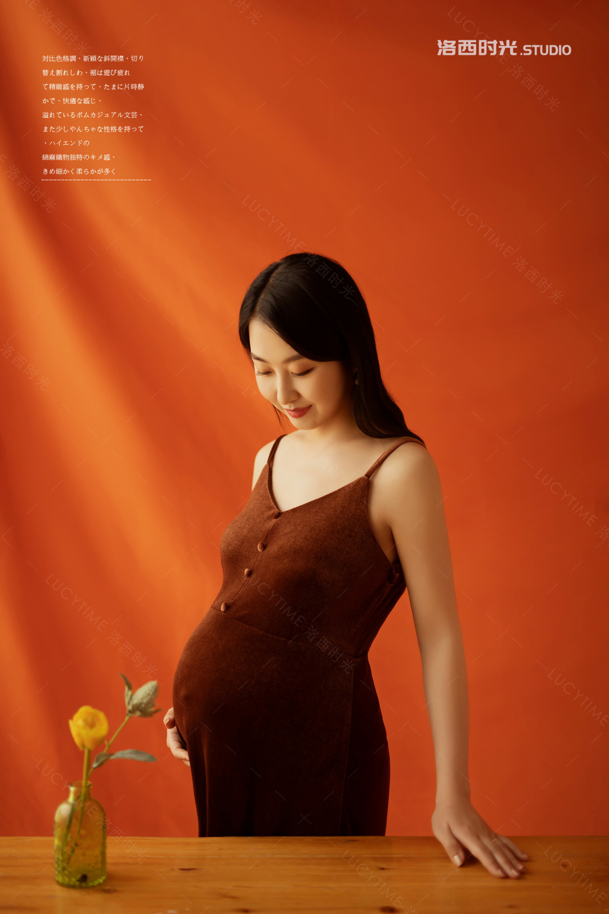 洛阳孕妇照「洛西时光」拍照很简单?当然不是!