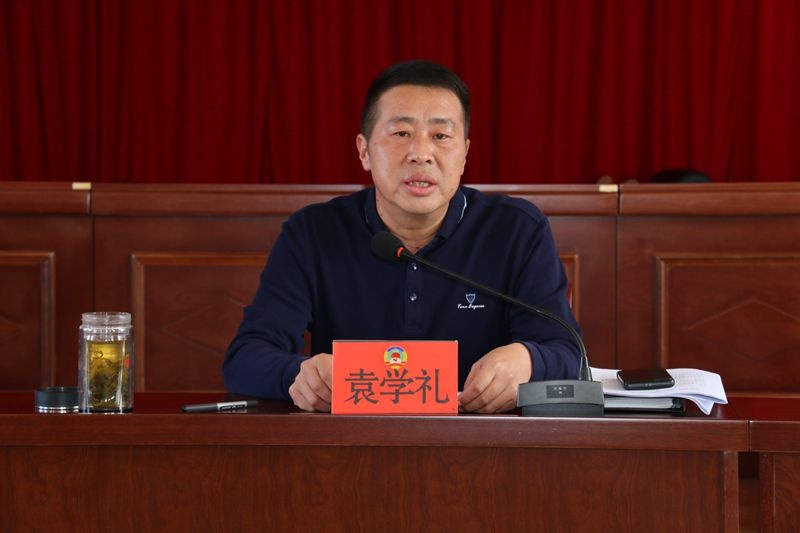 弥渡县政协召开"大理之问"大讨论活动动员会