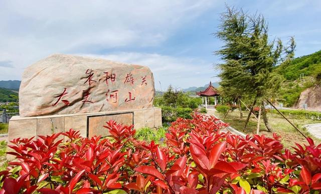 卢氏县朱阳关镇:建设清廉村居 护航乡村振兴